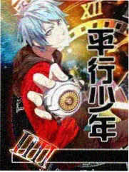 做家务的男人